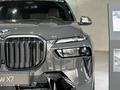 BMW X7 XDrive 40i 2024 года за 73 390 000 тг. в Туркестан – фото 6