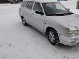 ВАЗ (Lada) 2111 2008 годаүшін900 000 тг. в Актобе