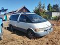 Toyota Previa 1992 года за 1 800 000 тг. в Карабулак (Ескельдинский р-н) – фото 4