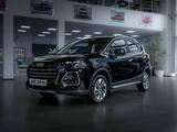 JAC S3 Pro 2024 годаүшін5 990 000 тг. в Шымкент