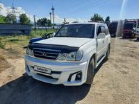 Lexus LX 470 1998 годаүшін7 000 000 тг. в Алматы