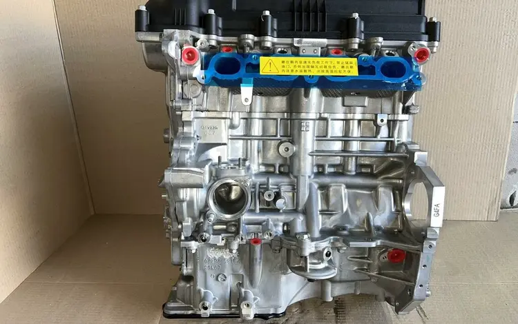 Новые ДВС с гарантией и установкой под ключ HYUNDAI за 653 тг. в Алматы