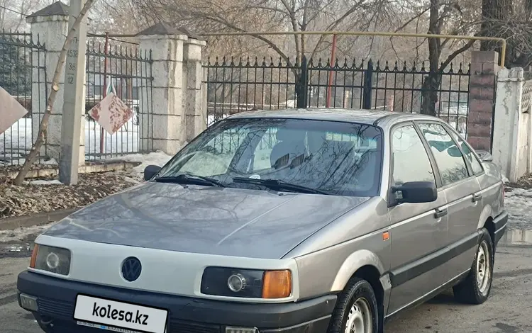 Volkswagen Passat 1991 годаүшін1 250 000 тг. в Алматы