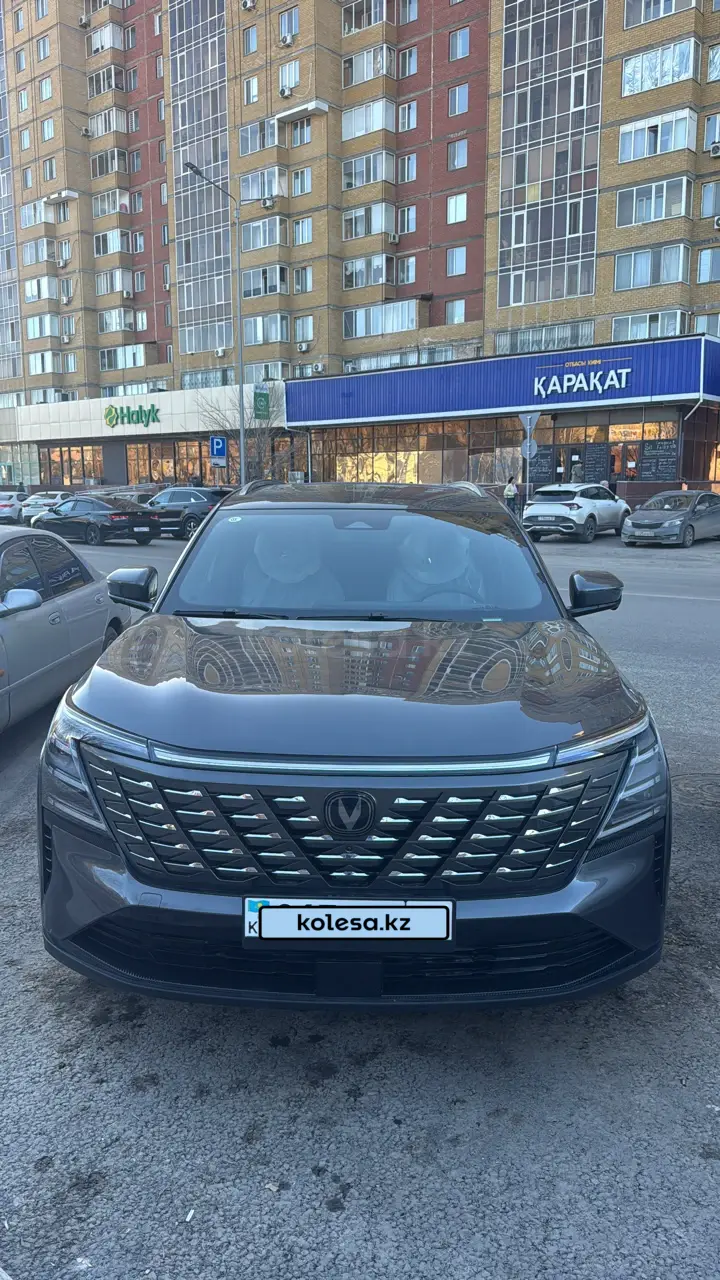 Changan CS75PLUS, 2026