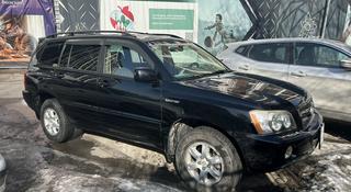 Toyota Highlander 2001 года за 6 500 000 тг. в Алматы