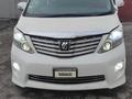 Toyota Alphard 2010 года за 7 000 000 тг. в Алматы – фото 16