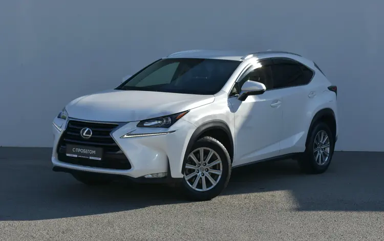 Lexus NX 200 2014 годаүшін12 800 000 тг. в Атырау