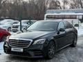 Mercedes-Benz S 450 2017 годаүшін43 500 000 тг. в Алматы