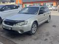 Subaru Outback 2005 годаүшін3 550 000 тг. в Алматы
