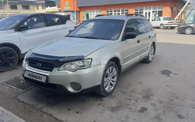 Subaru Outback 2005 годаүшін3 550 000 тг. в Алматы
