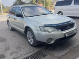Subaru Outback 2005 года за 3 550 000 тг. в Алматы – фото 2