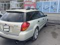 Subaru Outback 2005 годаүшін3 550 000 тг. в Алматы – фото 7
