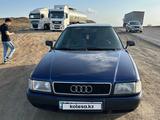 Audi 80 1993 года за 2 600 000 тг. в Караганда