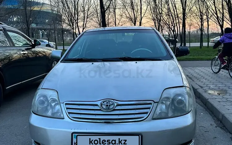 Toyota Corolla 2005 года за 3 600 000 тг. в Алматы