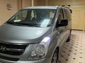 Hyundai Starex 2010 годаfor6 500 000 тг. в Шымкент – фото 8