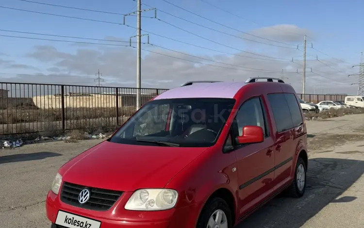 Volkswagen Caddy 2007 годаүшін3 500 000 тг. в Алматы