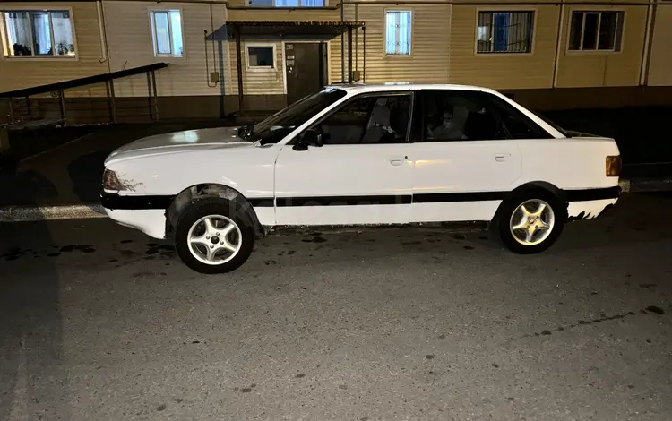 Audi 80 1990 годаүшін600 000 тг. в Костанай