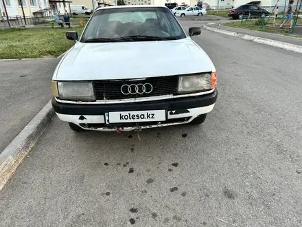 Audi 80 1990 года за 700 000 тг. в Костанай – фото 6