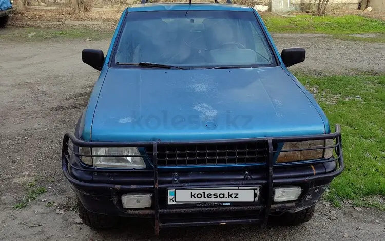 Opel Frontera 1993 годаүшін1 500 000 тг. в Талдыкорган