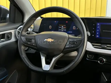 Chevrolet Monza 2023 года за 6 900 000 тг. в Караганда – фото 14