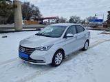 Changan Alsvin 2024 года за 4 990 000 тг. в Талдыкорган
