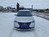 Changan Alsvin 2024 года за 4 990 000 тг. в Талдыкорган – фото 2