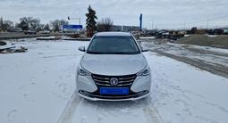 Changan Alsvin 2024 года за 4 990 000 тг. в Талдыкорган – фото 2