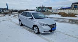 Changan Alsvin 2024 года за 4 990 000 тг. в Талдыкорган – фото 3