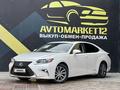 Lexus ES 300 2017 года за 14 700 000 тг. в Актау