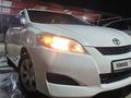 Toyota Matrix 2009 годаүшін5 500 000 тг. в Шымкент – фото 17