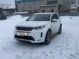 Land Rover Discovery Sport 2022 года за 18 900 000 тг. в Алматы
