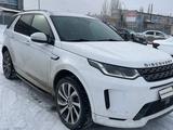 Land Rover Discovery Sport 2022 года за 18 900 000 тг. в Алматы – фото 2