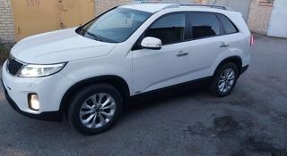 Kia Sorento 2013 года за 9 900 990 тг. в Костанай