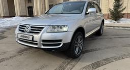 Volkswagen Touareg 2005 года за 5 500 000 тг. в Жезказган