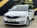 Skoda Rapid 2014 года за 5 100 000 тг. в Атырау