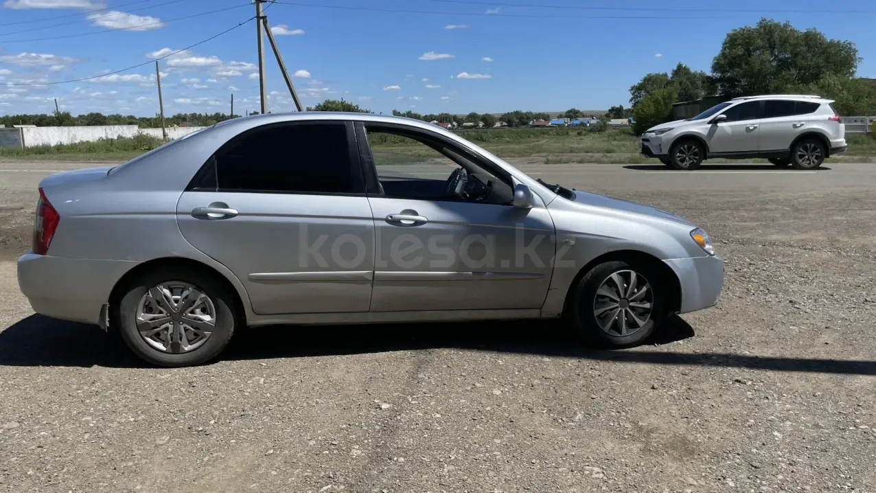 Kia Cerato, 2005