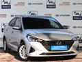 Hyundai Accent 2020 года за 8 250 000 тг. в Алматы – фото 3