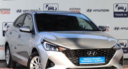 Hyundai Accent 2020 года за 8 250 000 тг. в Алматы – фото 3