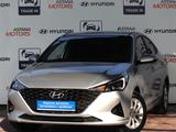 Hyundai Accent 2020 года за 8 250 000 тг. в Алматы