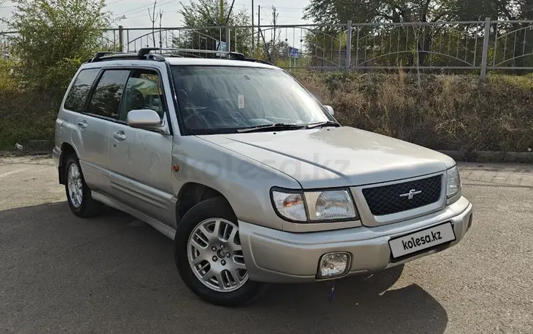 Subaru Forester 1999 годаүшін2 100 000 тг. в Алматы