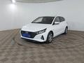Hyundai i20 2023 года за 5 960 000 тг. в Шымкент