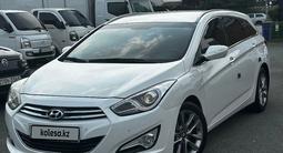 Hyundai i40 2014 годаүшін6 800 000 тг. в Байконыр – фото 3
