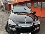 SsangYong Kyron 2014 года за 6 700 000 тг. в Алматы