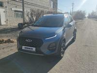 Chery Tiggo 2 2023 года за 5 500 000 тг. в Алматы