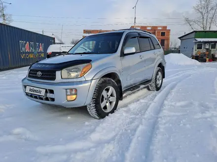 Toyota RAV4 2002 года за 5 900 000 тг. в Усть-Каменогорск