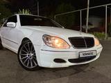 Mercedes-Benz S 350 2002 года за 4 600 000 тг. в Алматы – фото 2