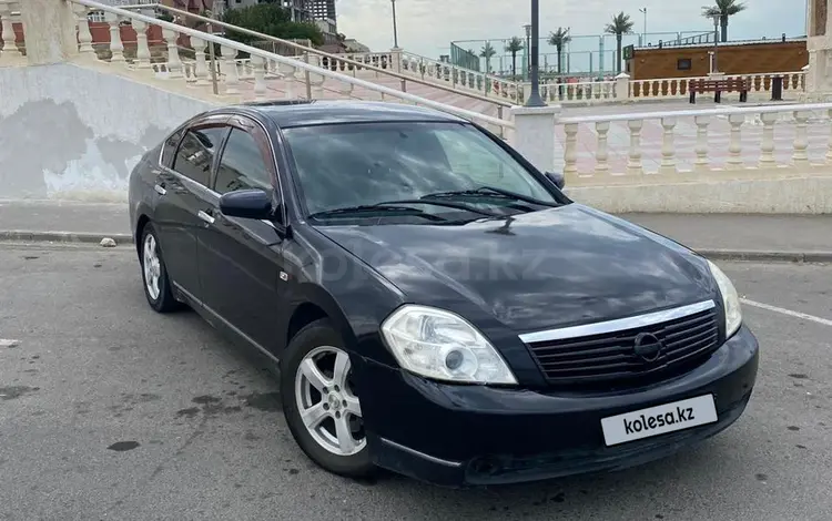 Nissan Teana 2007 года за 2 700 000 тг. в Актау