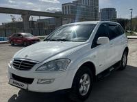 SsangYong Kyron 2013 годаүшін4 800 000 тг. в Астана