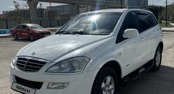 SsangYong Kyron 2013 годаүшін4 800 000 тг. в Астана