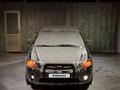 Subaru Legacy 2006 годаүшін4 150 000 тг. в Алматы – фото 6